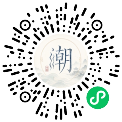 WeChatでスキャンしてMogherミニプログラムを開く