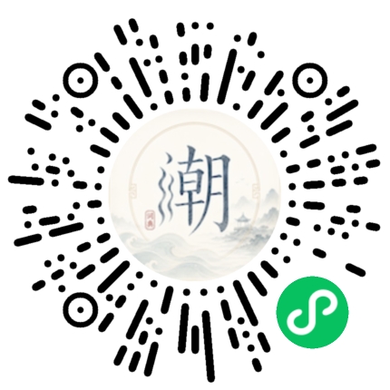 WeChatでスキャンしてMogherミニプログラムを開く