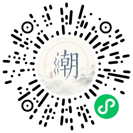 สแกนด้วย WeChat เพื่อเปิดมินิโปรแกรม Mogher