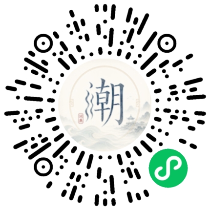 WeChatでスキャンしてMogherミニプログラムを開く