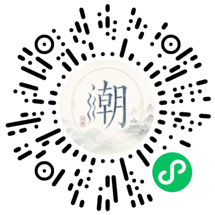 Scan with WeChat to open the Mogher Mini Program