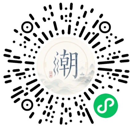 Scan with WeChat to open the Mogher Mini Program