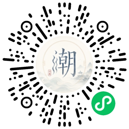 สแกนด้วย WeChat เพื่อเปิดมินิโปรแกรม Mogher