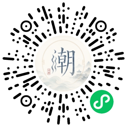 WeChatでスキャンしてMogherミニプログラムを開く