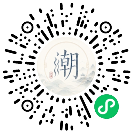 Scannez avec WeChat pour ouvrir le mini-programme Mogher