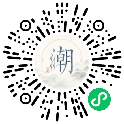 WeChatでスキャンしてMogherミニプログラムを開く