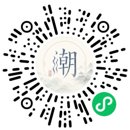 สแกนด้วย WeChat เพื่อเปิดมินิโปรแกรม Mogher