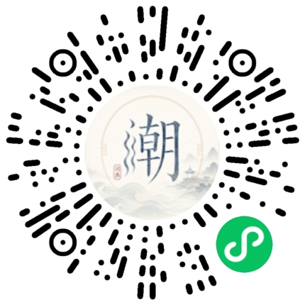 สแกนด้วย WeChat เพื่อเปิดมินิโปรแกรม Mogher