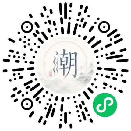 สแกนด้วย WeChat เพื่อเปิดมินิโปรแกรม Mogher