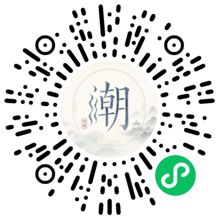 สแกนด้วย WeChat เพื่อเปิดมินิโปรแกรม Mogher