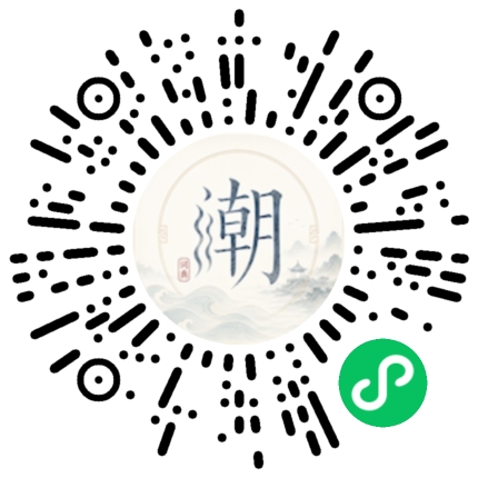 สแกนด้วย WeChat เพื่อเปิดมินิโปรแกรม Mogher