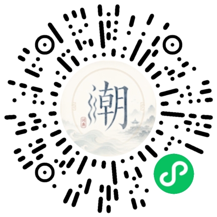 สแกนด้วย WeChat เพื่อเปิดมินิโปรแกรม Mogher