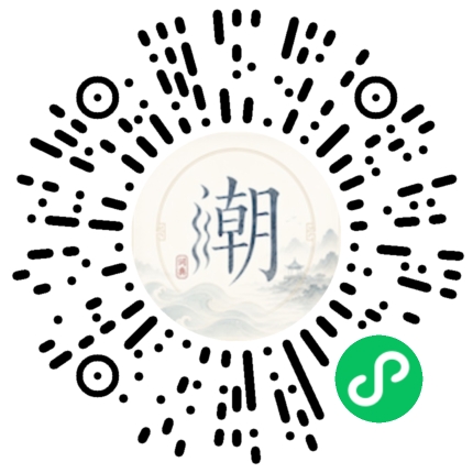 WeChatでスキャンしてMogherミニプログラムを開く