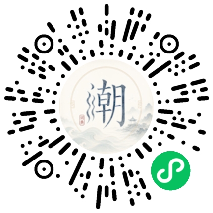 Scan with WeChat to open the Mogher Mini Program