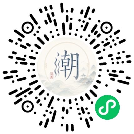 WeChatでスキャンしてMogherミニプログラムを開く