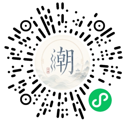 สแกนด้วย WeChat เพื่อเปิดมินิโปรแกรม Mogher
