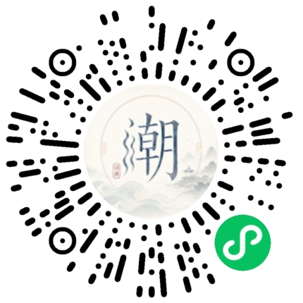สแกนด้วย WeChat เพื่อเปิดมินิโปรแกรม Mogher