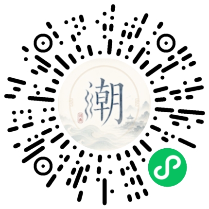 WeChatでスキャンしてMogherミニプログラムを開く