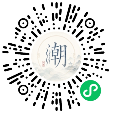 WeChatでスキャンしてMogherミニプログラムを開く