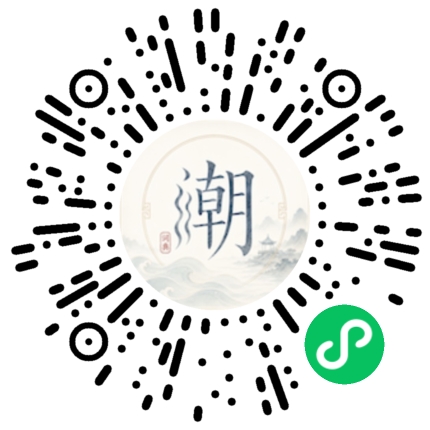 WeChatでスキャンしてMogherミニプログラムを開く
