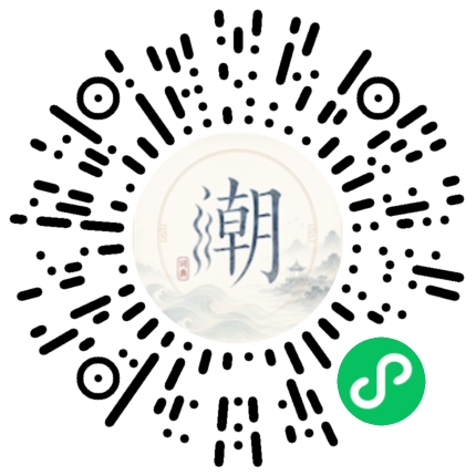 Scannez avec WeChat pour ouvrir le mini-programme Mogher