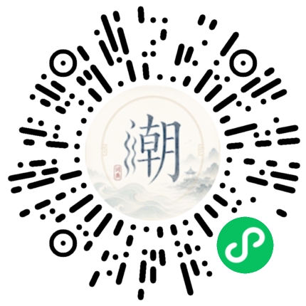 สแกนด้วย WeChat เพื่อเปิดมินิโปรแกรม Mogher