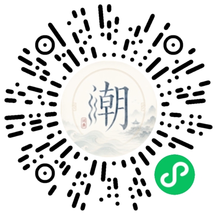 WeChatでスキャンしてMogherミニプログラムを開く