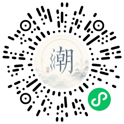 WeChatでスキャンしてMogherミニプログラムを開く