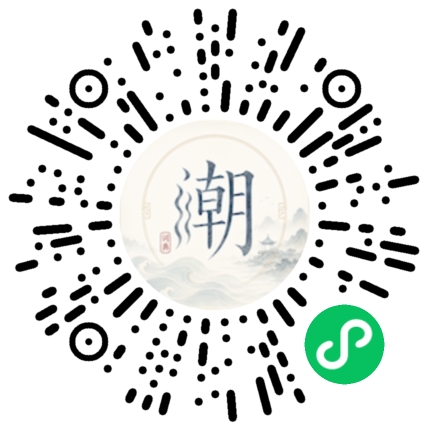 WeChatでスキャンしてMogherミニプログラムを開く