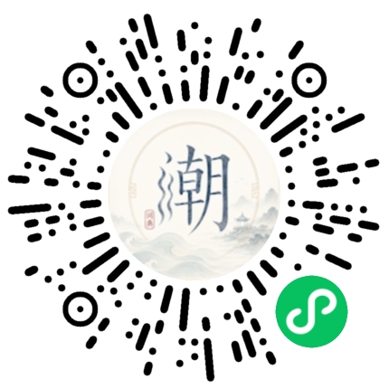 สแกนด้วย WeChat เพื่อเปิดมินิโปรแกรม Mogher