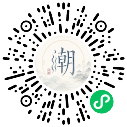 Scannez avec WeChat pour ouvrir le mini-programme Mogher