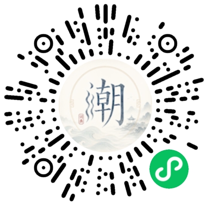 WeChatでスキャンしてMogherミニプログラムを開く