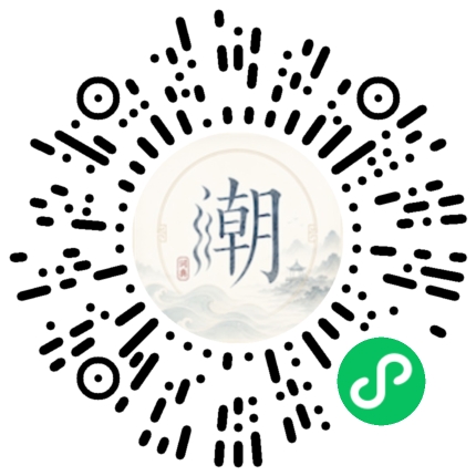 สแกนด้วย WeChat เพื่อเปิดมินิโปรแกรม Mogher