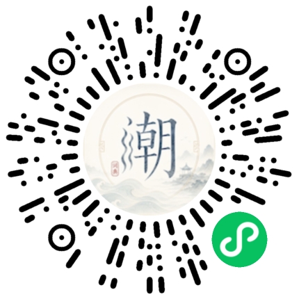 สแกนด้วย WeChat เพื่อเปิดมินิโปรแกรม Mogher