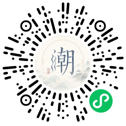 สแกนด้วย WeChat เพื่อเปิดมินิโปรแกรม Mogher
