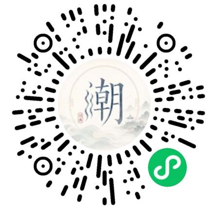สแกนด้วย WeChat เพื่อเปิดมินิโปรแกรม Mogher