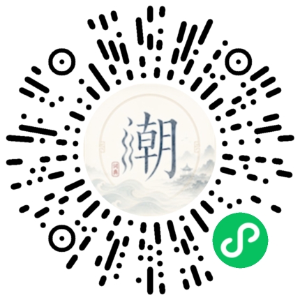สแกนด้วย WeChat เพื่อเปิดมินิโปรแกรม Mogher