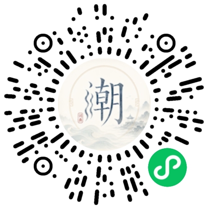 สแกนด้วย WeChat เพื่อเปิดมินิโปรแกรม Mogher