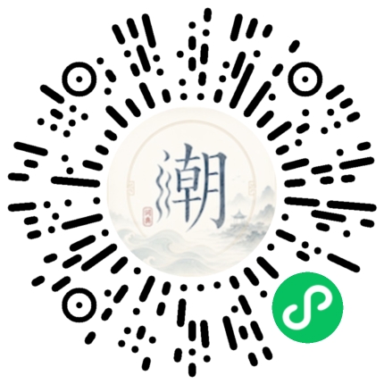 สแกนด้วย WeChat เพื่อเปิดมินิโปรแกรม Mogher