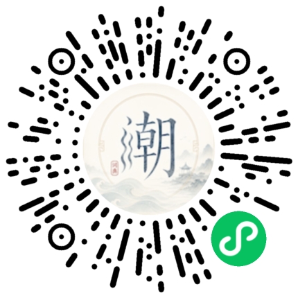 สแกนด้วย WeChat เพื่อเปิดมินิโปรแกรม Mogher