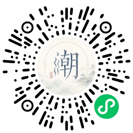 Scannez avec WeChat pour ouvrir le mini-programme Mogher