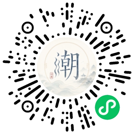 WeChatでスキャンしてMogherミニプログラムを開く
