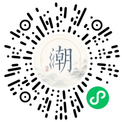 สแกนด้วย WeChat เพื่อเปิดมินิโปรแกรม Mogher