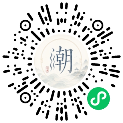 สแกนด้วย WeChat เพื่อเปิดมินิโปรแกรม Mogher