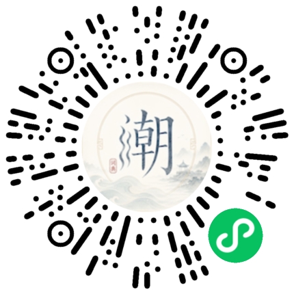 สแกนด้วย WeChat เพื่อเปิดมินิโปรแกรม Mogher