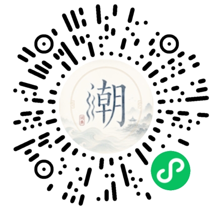 Scannez avec WeChat pour ouvrir le mini-programme Mogher