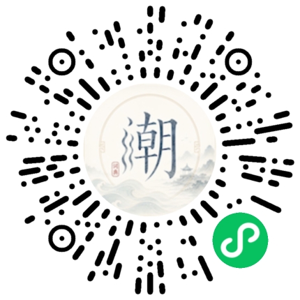 Scannez avec WeChat pour ouvrir le mini-programme Mogher