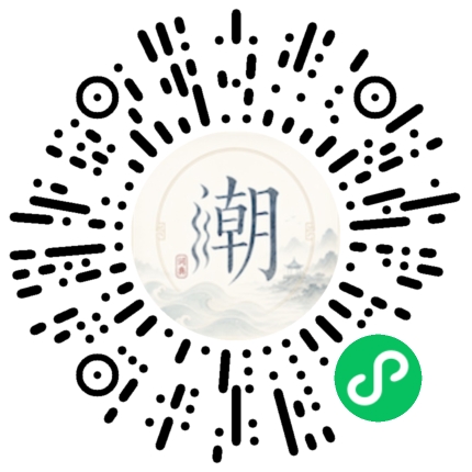 WeChatでスキャンしてMogherミニプログラムを開く