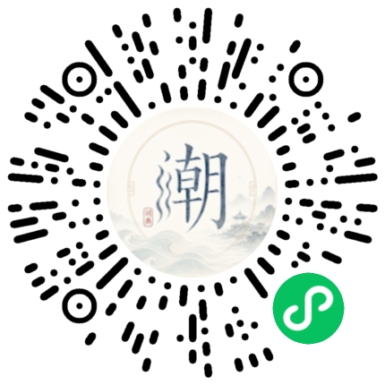 สแกนด้วย WeChat เพื่อเปิดมินิโปรแกรม Mogher