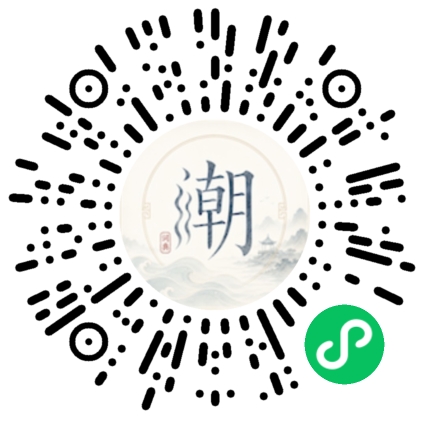 WeChatでスキャンしてMogherミニプログラムを開く